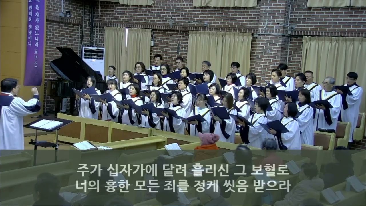 하나님이 세상을 사랑하사~🎵