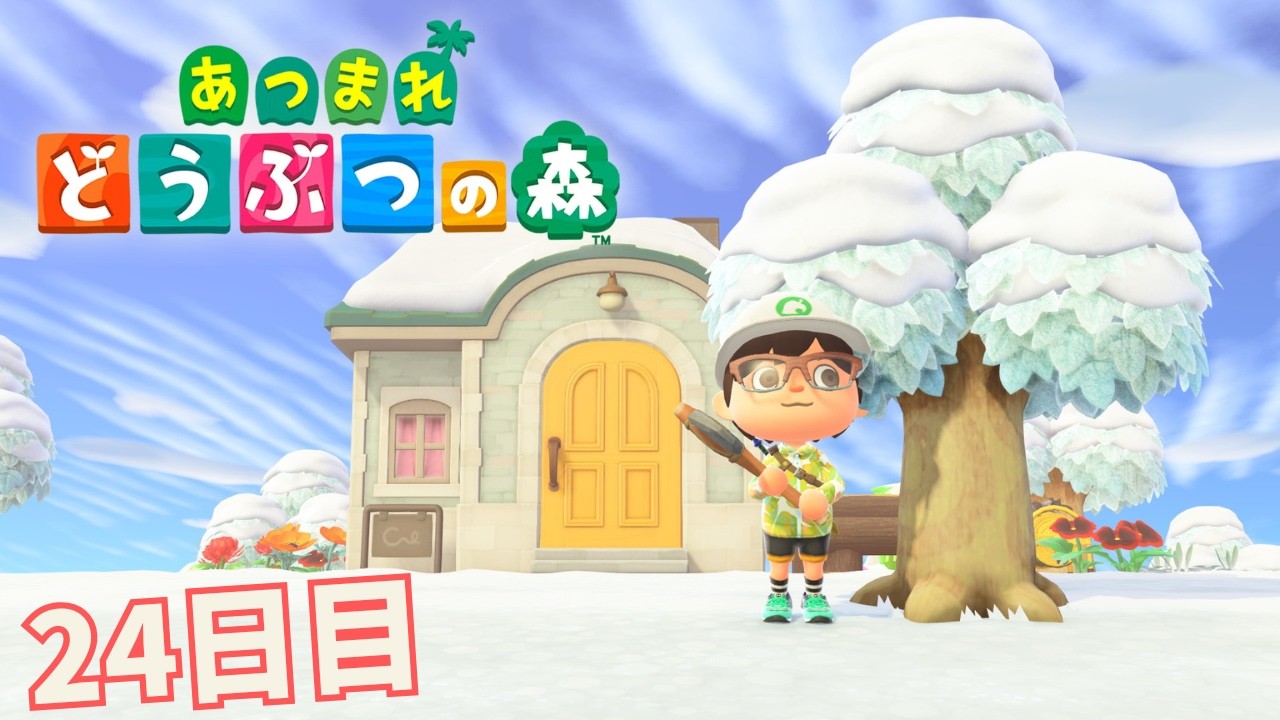 【あつまれ どうぶつの森】 バラが咲く頃！！お花畑拡大計画！！　＃24日目