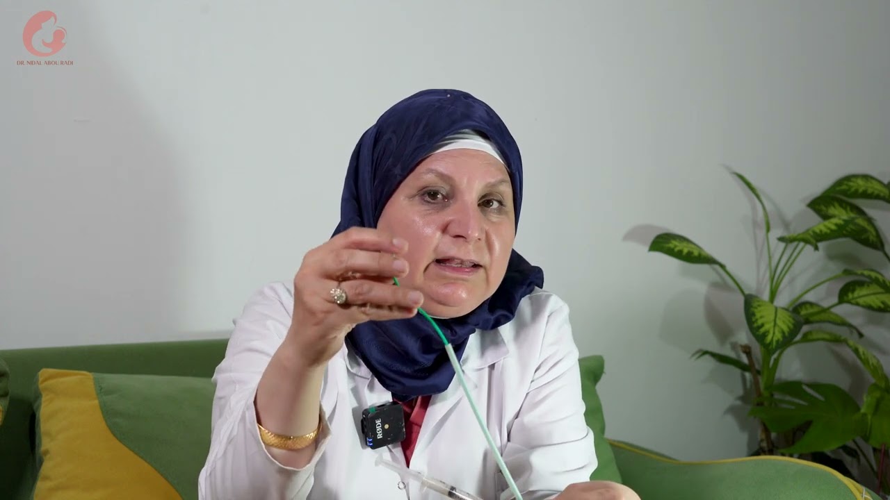 ما هي أشعة الصبغة للرحم؟ ومتى يلزم القيام بهذا النوع من الفحوصات؟ وما هي فوائد هذا الإجراء الطبي؟