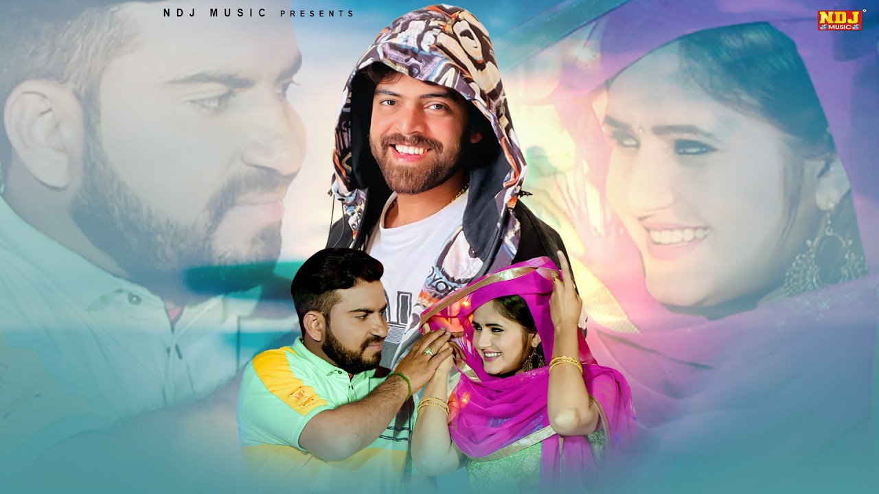 Masoom Sharma Hit Song - Jeth Laggu Su | Anjali Raghav | Superhit Haryanvi Song | NDJ Music