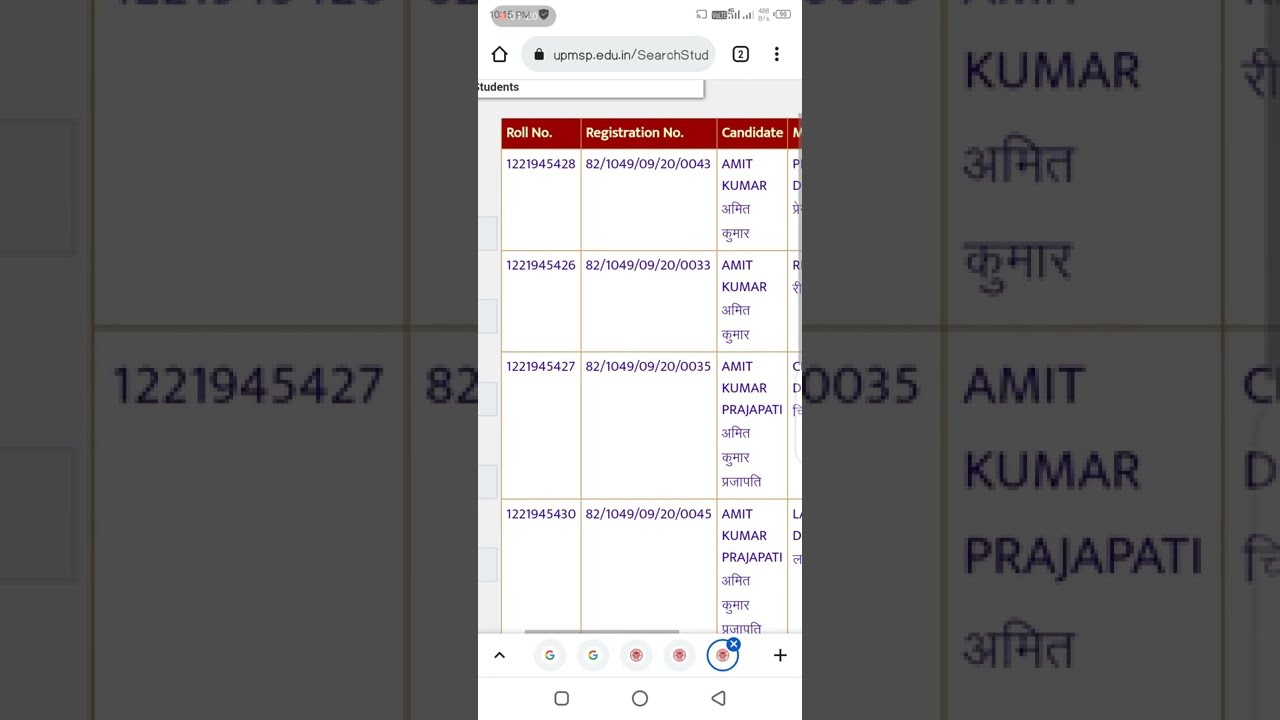2022 up board  admit card   #upboard admit card just #10th and 12th admit card  download link