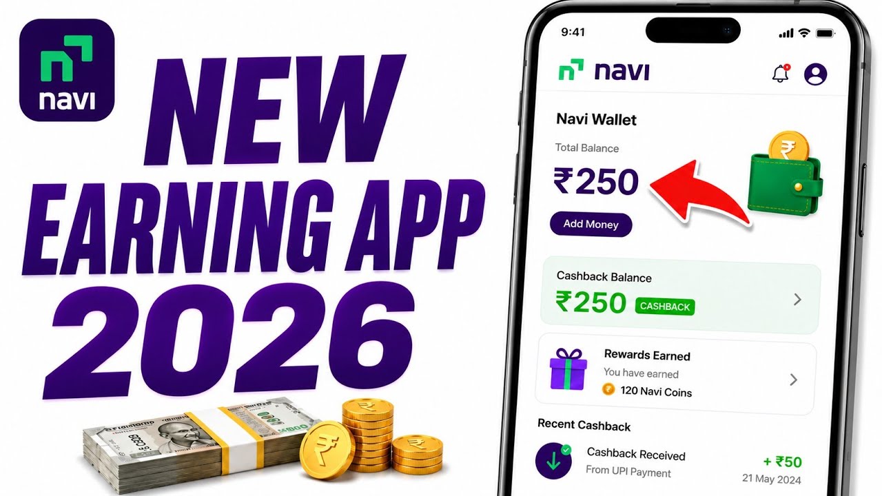 New Earning App 2026 🔥 | Navi upi App Real or Fake Review | Paisa Kaise Kamaye?