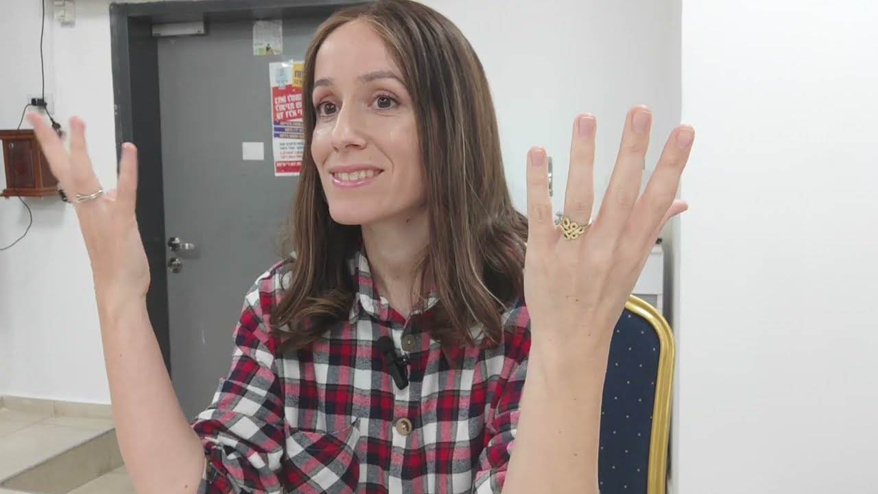 הפסיכולוגיה החדשה של דור הגאולה. מירי פלדמן | דבר מלכות תזריע מצורע