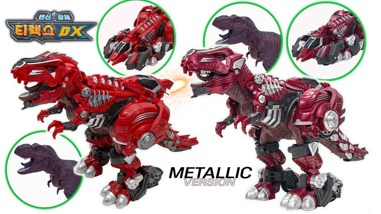 Armored Saurus TRex DX Normal vs Metallic Edition Dino Vehicle Combo Armored Transformation