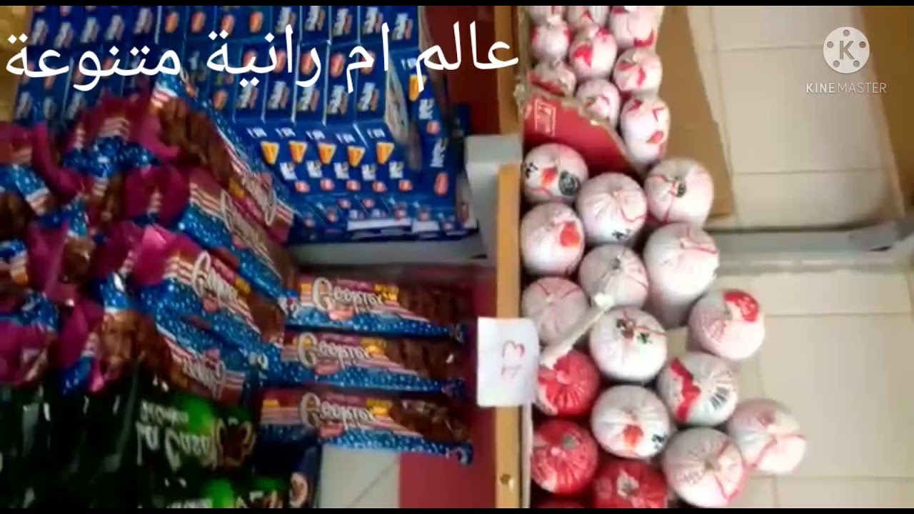 جولة عند مول خمسة دراهم مشتريات من محل 5 دراهم أواني رائعة القصر الكبير 😍😍😍