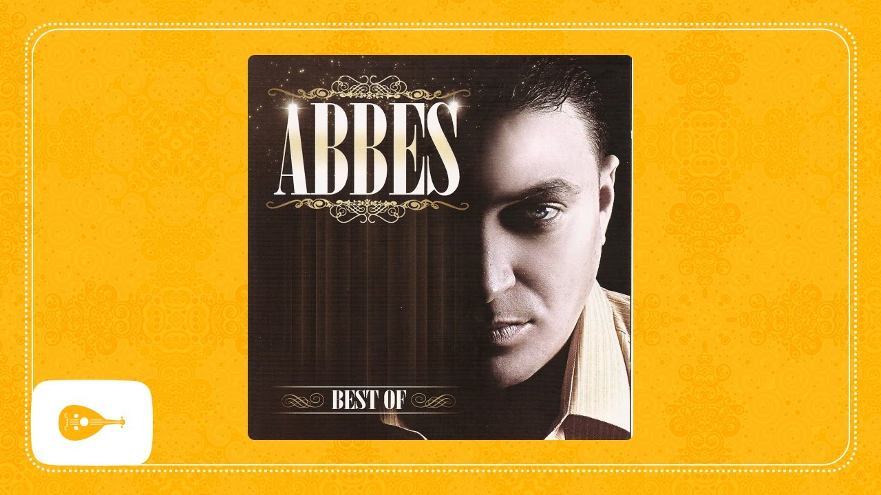 Cheb Abbes - Rani en colère / الشاب عباس