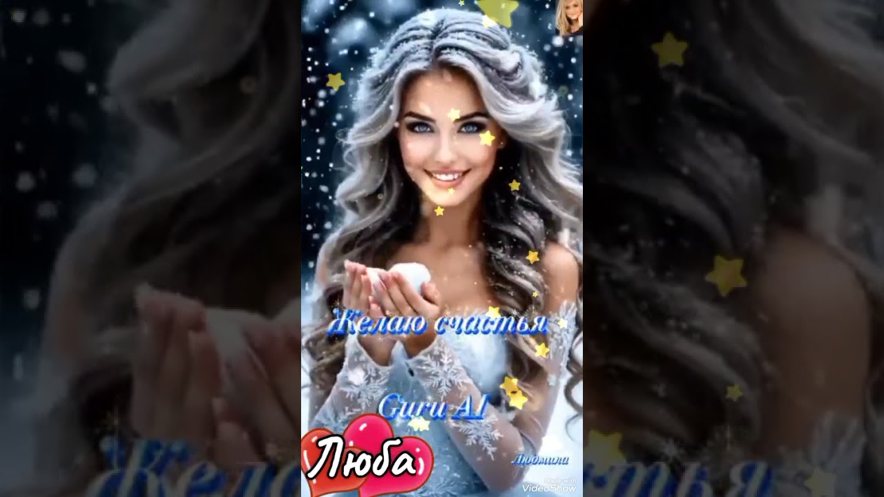 Доброй утро. Чудесного дня💕💕💕