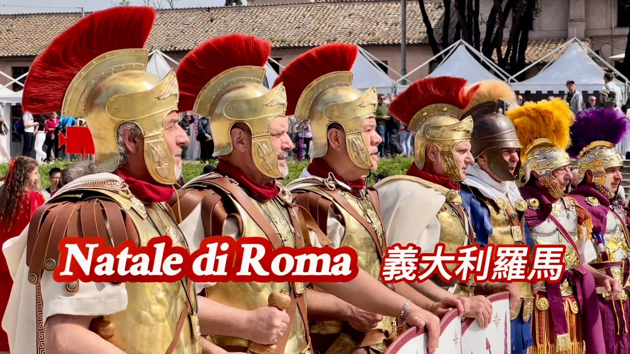 Natale di Roma | Great Reenactment | 21 April 2025 Birthday of Rome | Ep.6