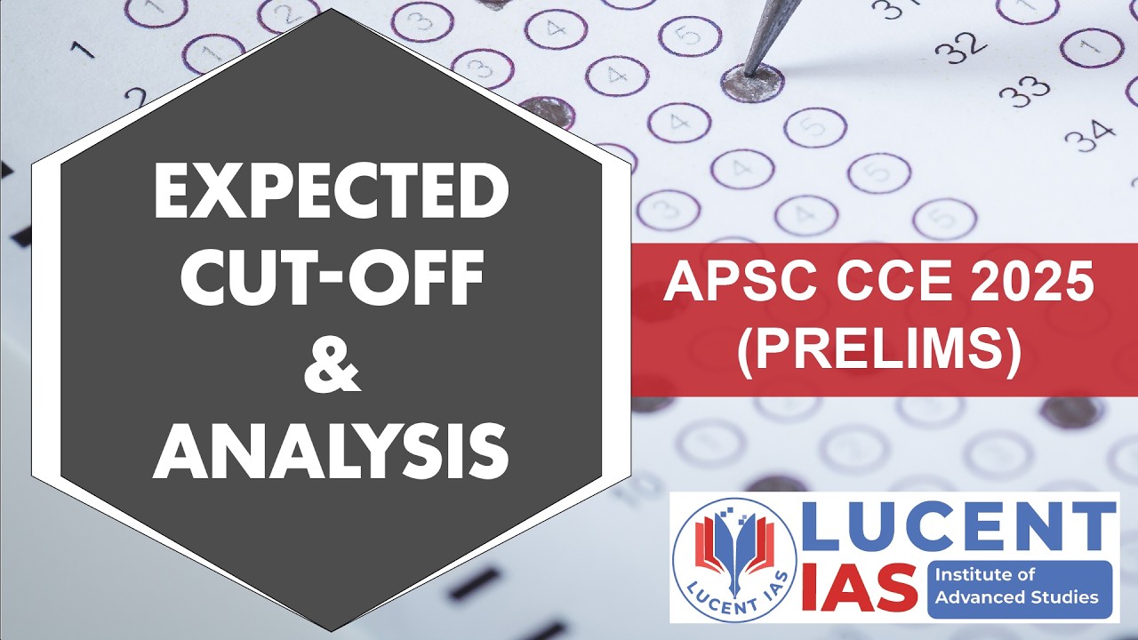 Прогноз проходного балла APSC CCE Prelims 2025 | Как рассчитываются дополнительные баллы?