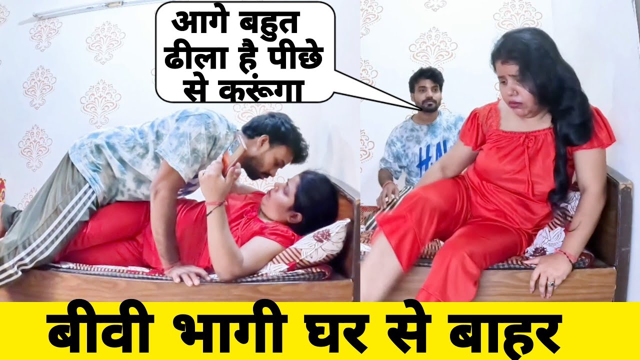 Prank on my cute wife 🤣| #poojasubhash