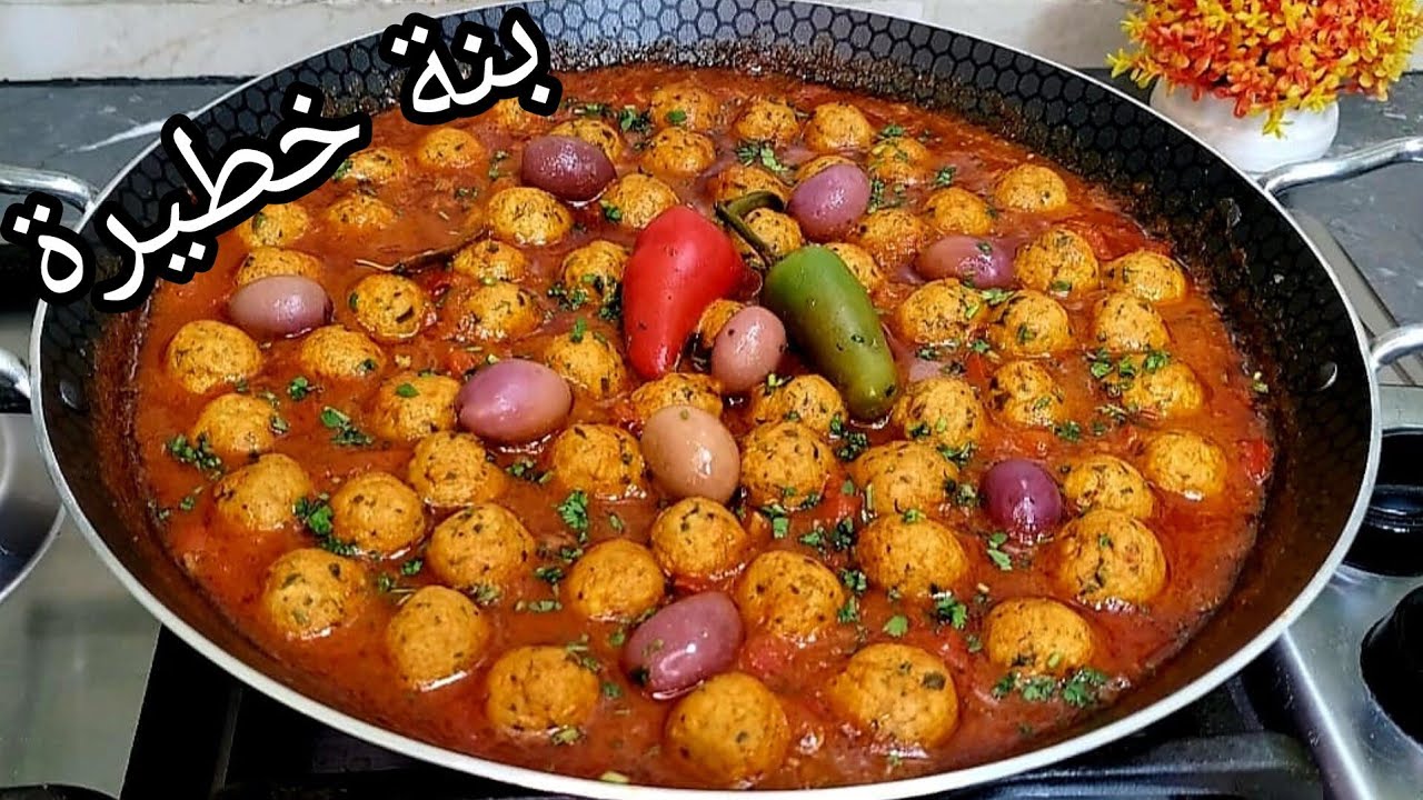 وصفة إقتصادية 👌بنص صدر دجاج بطريقة مختلفة وغي فالمقلاة  😱  ياكلو ويشكرو من كثرة البنة 🤤