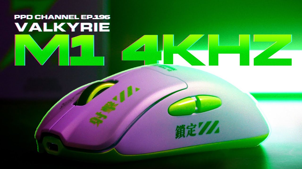 เมาส์ 4Khz หน้าต่ำ ทรงแปลก ! Valkyrie M1 ⚡ [EP.196 ppd review]