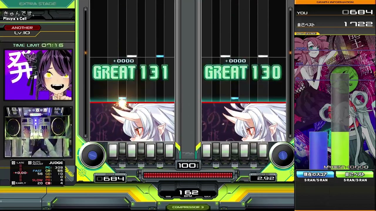 きゅんです。　初ハードop.S-RAN/S-RAN