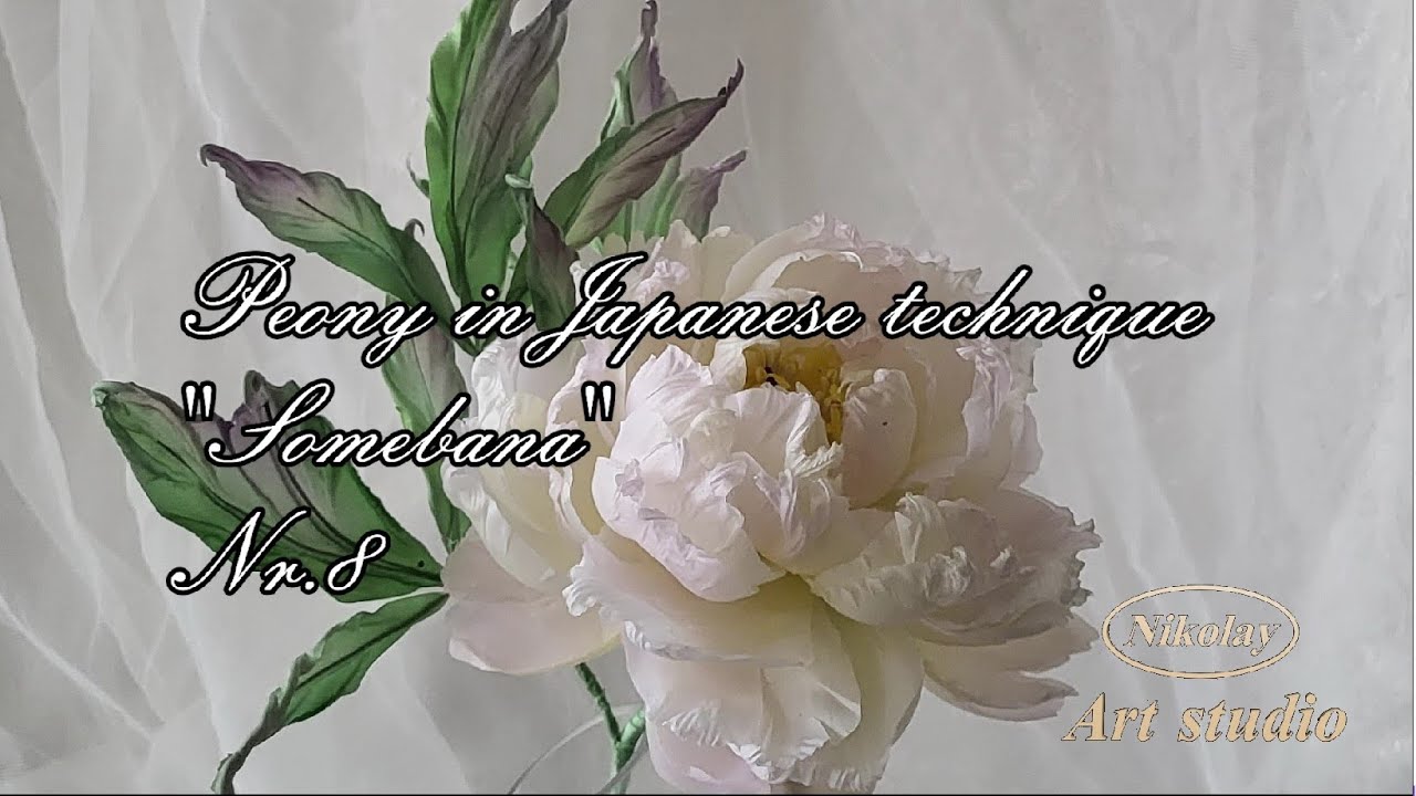 Peony in Japanese technique 