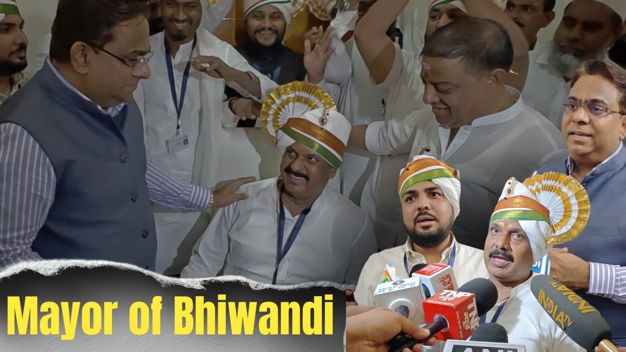 Mayor Banne ke baad Kya Bole Narayan Chaudhary, Tariq Momin aur MLA Rais Shaikh