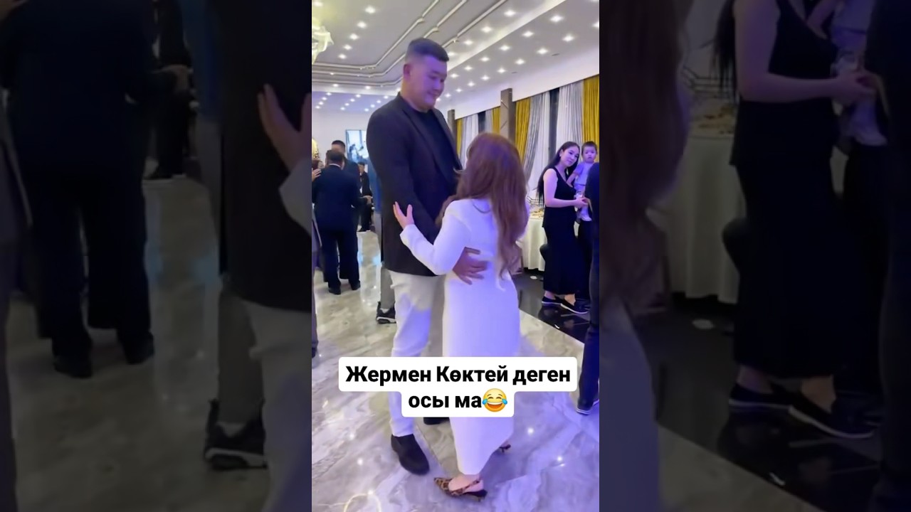 #қазақстан #астана #dance #шымкент #қазақтыңтойыбітпесін #би #бижарыс #топ #шортс