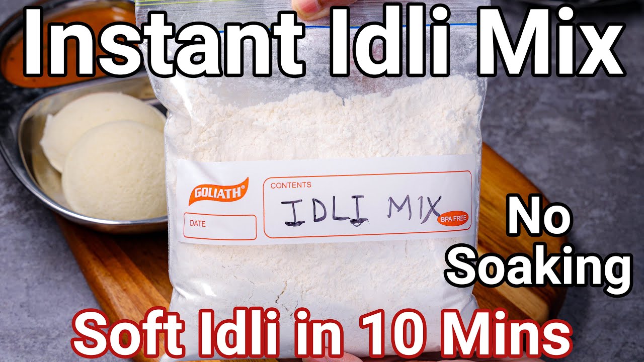 Homemade Instant Idli Premix Recipe - Soft & Moist Idli in 10 Minutes | Idli Mix - Just add Water