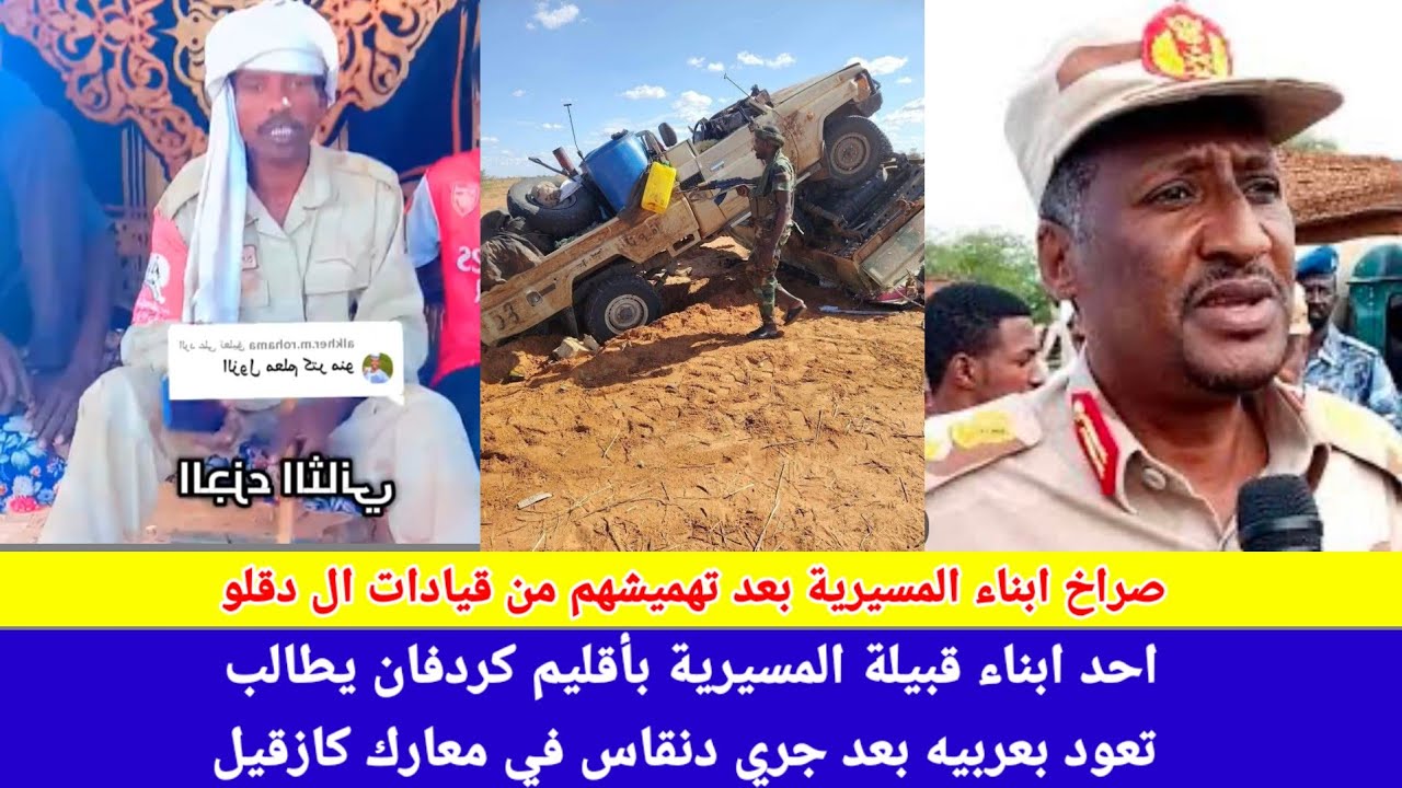 #انبشك