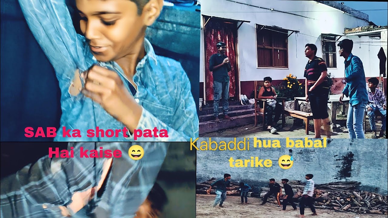 Kabaddi hua babal tarike😄