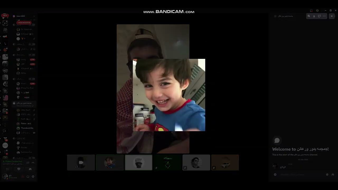 فري مايك - مقابله مع راكان المنضمين اتو مطير وجمجمه وضيف شرف اكتزاح