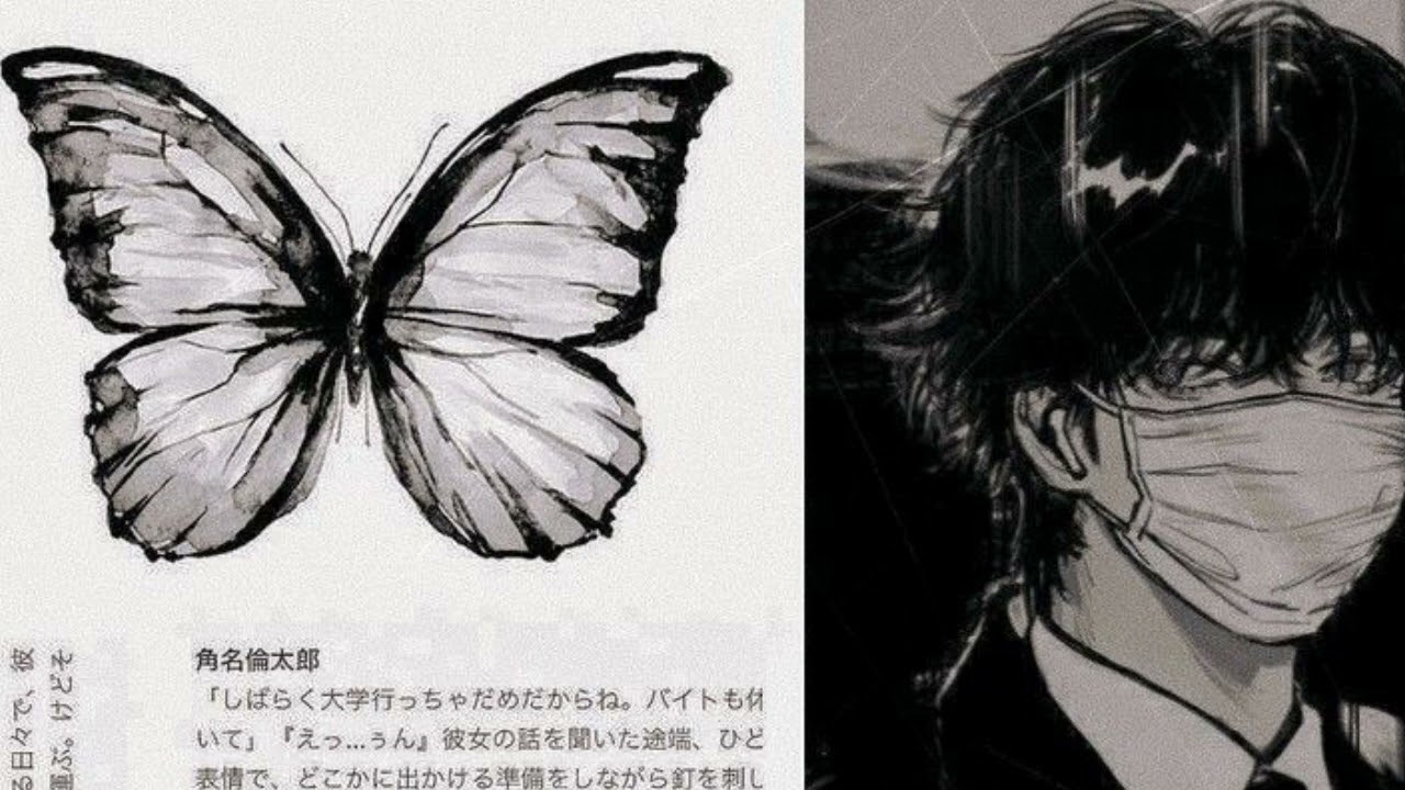 cancel classes now subliminal