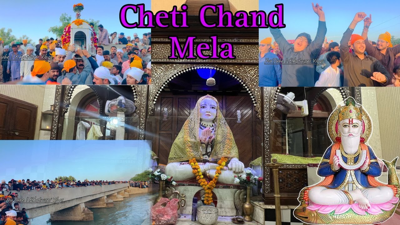 Cheti Chand Mela 2023 in Pakistan | Baba Srichand Darbar Thatta | kohistan Mela | Anand Khatwani