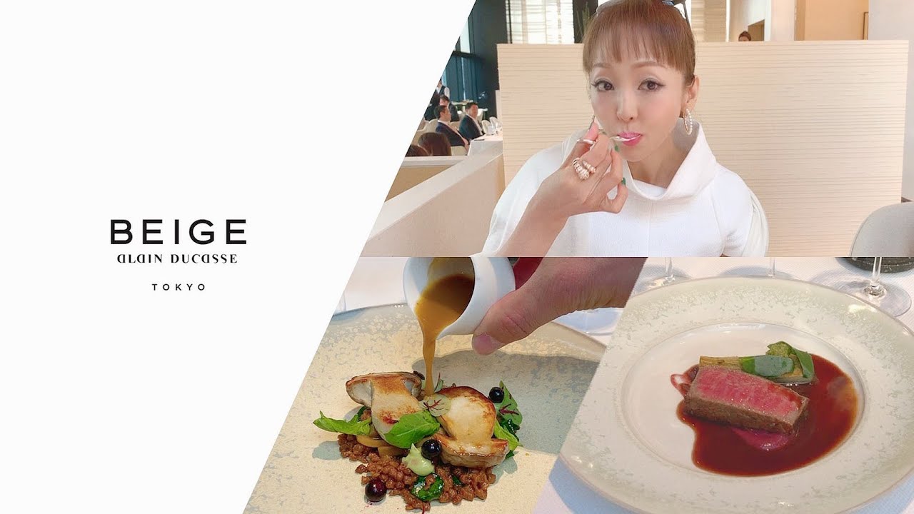 銀座シャネルの高級フレンチでランチ会！【ベージュ アラン・デュカス 東京】