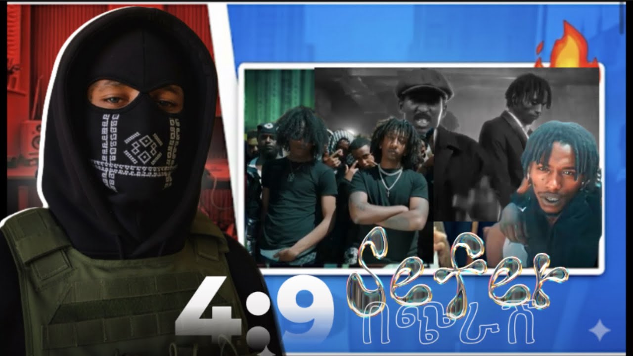 ምንሼ ነው 😳 YOUNG CJ ft SAINTMOSSES GUNSHOT 4 ena 9 I REACTION VIDEO