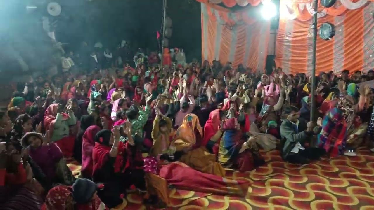 ऐसा भजन गया कि आनंद आ गया