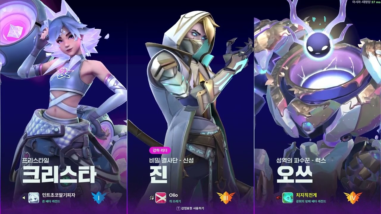 [전게]202510 슈퍼바이브 1편