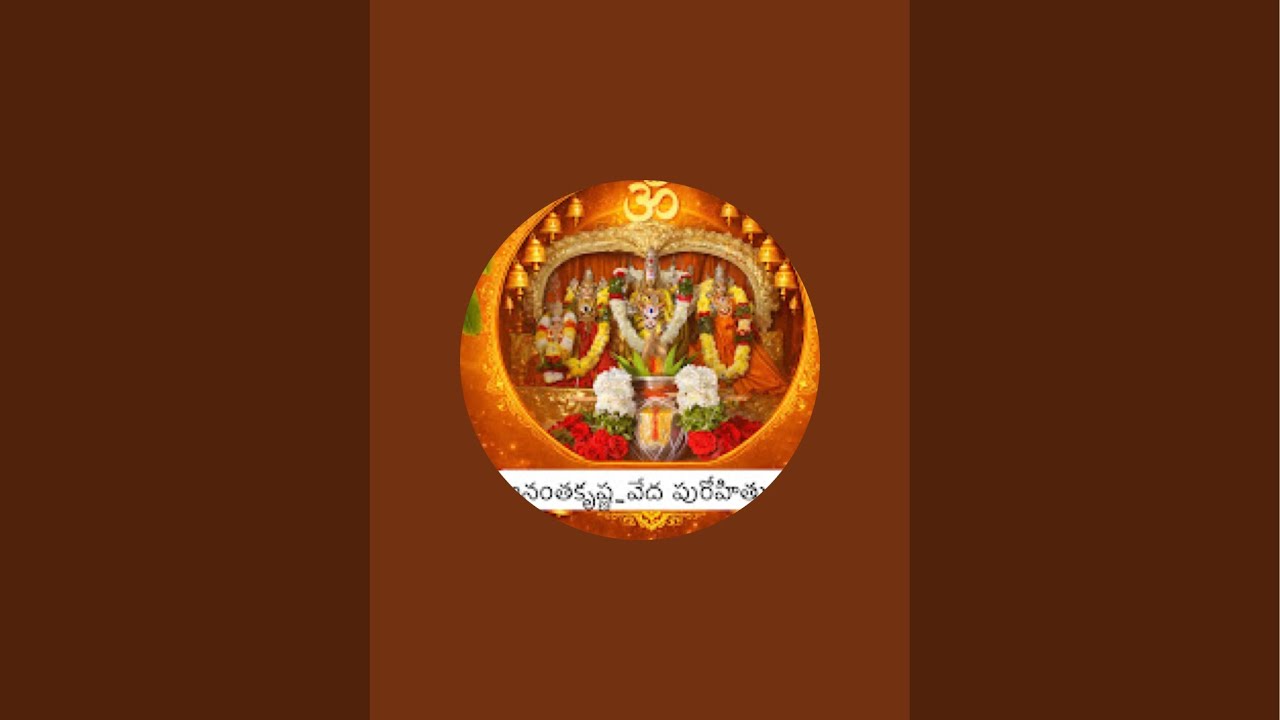 🔴 ఈ రోజు 6:30PM విష్ణు నామ స్మరణ LIVE | కోరికలు తీరాలంటే తప్పక రండి 🙏 #telugubhakti
