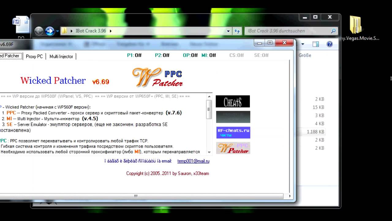 Darkorbit Ibot crack