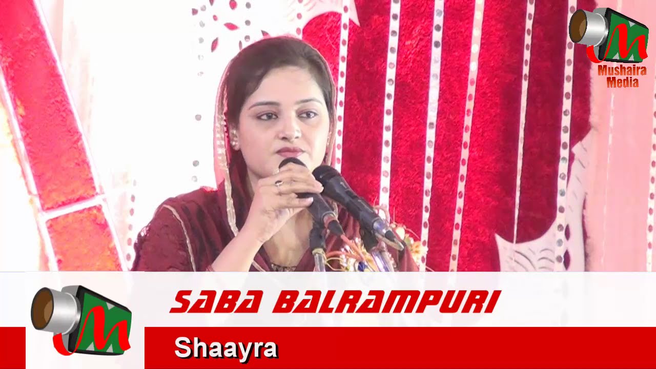 Saba Balrampuri, Jabalpur Mushaira, 13/05/2016, Con. SARDAR HAMID HUSSAIN, Mushaira Media