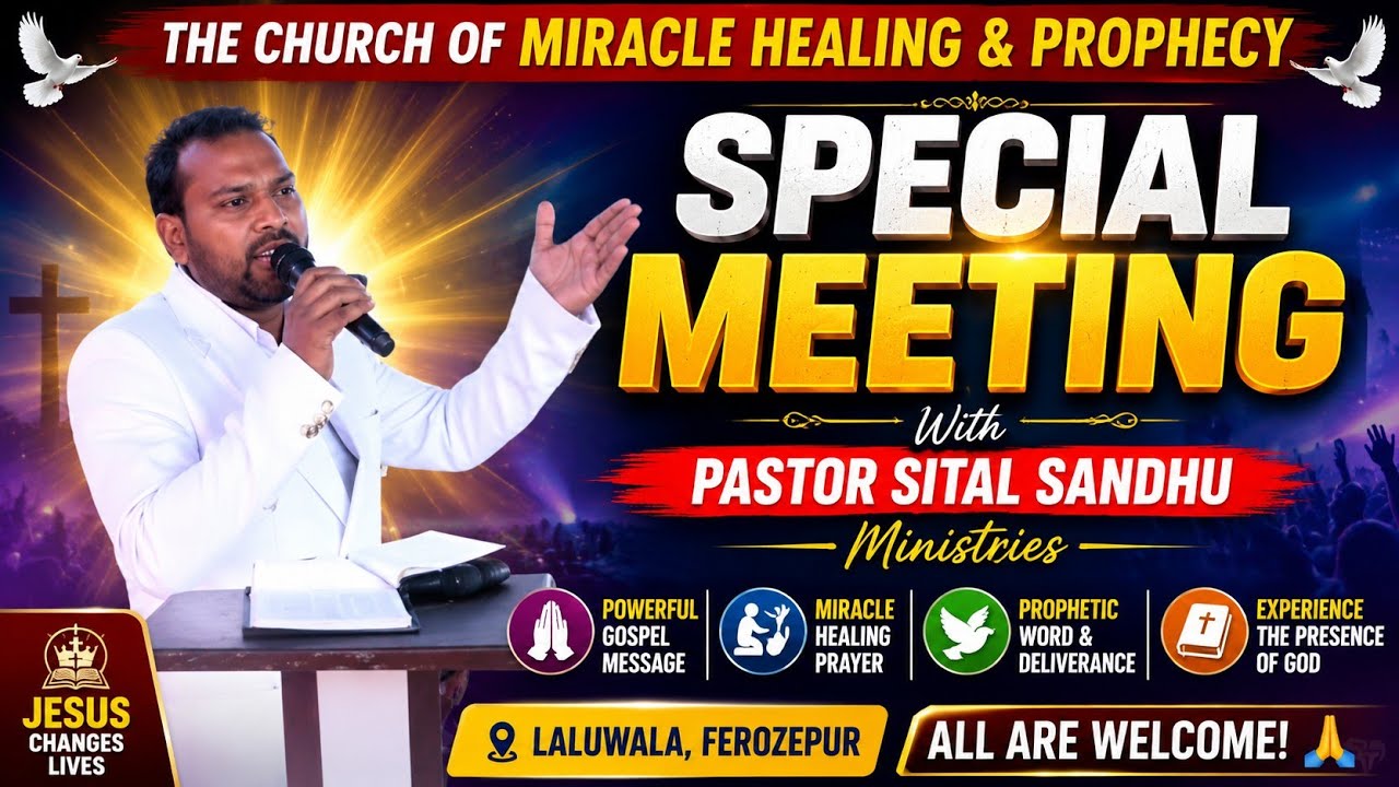 Church meeting LaLuwaLa Ferozepur the Church of miracle healing and Prophecy #sitalsandhuministries 