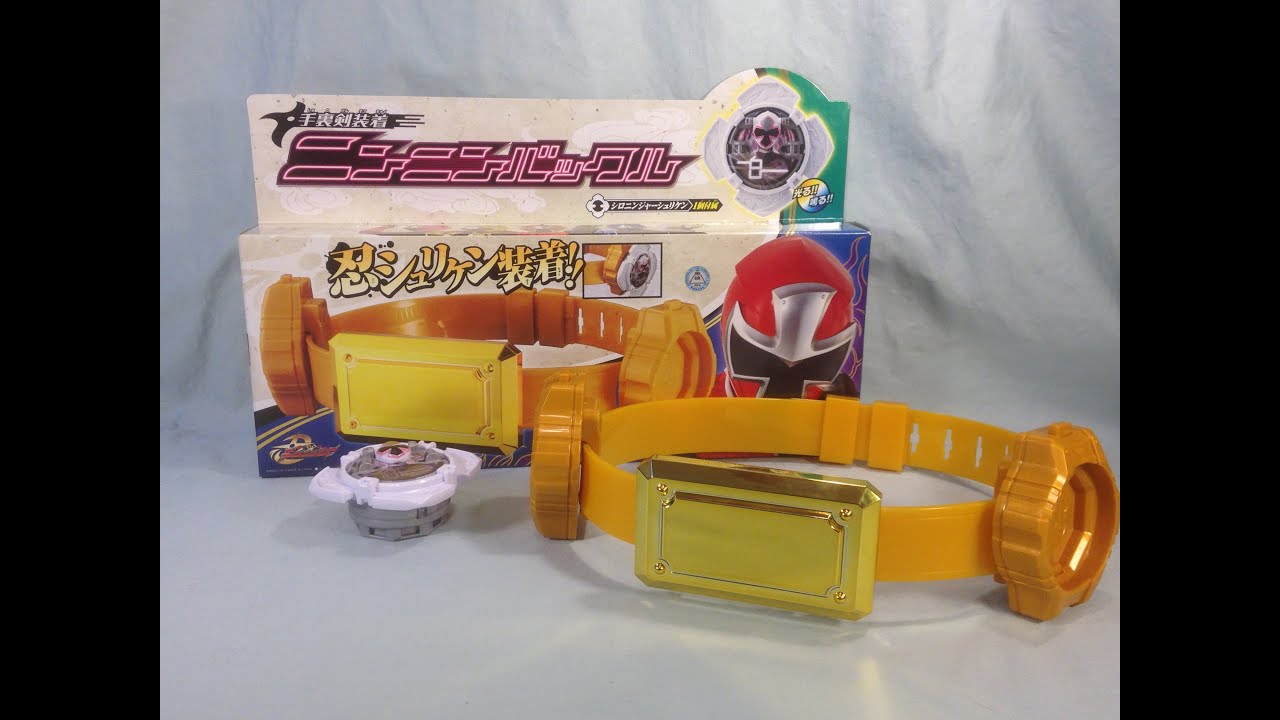 Shuriken Sentai Ninninger Ninin Buckle Review