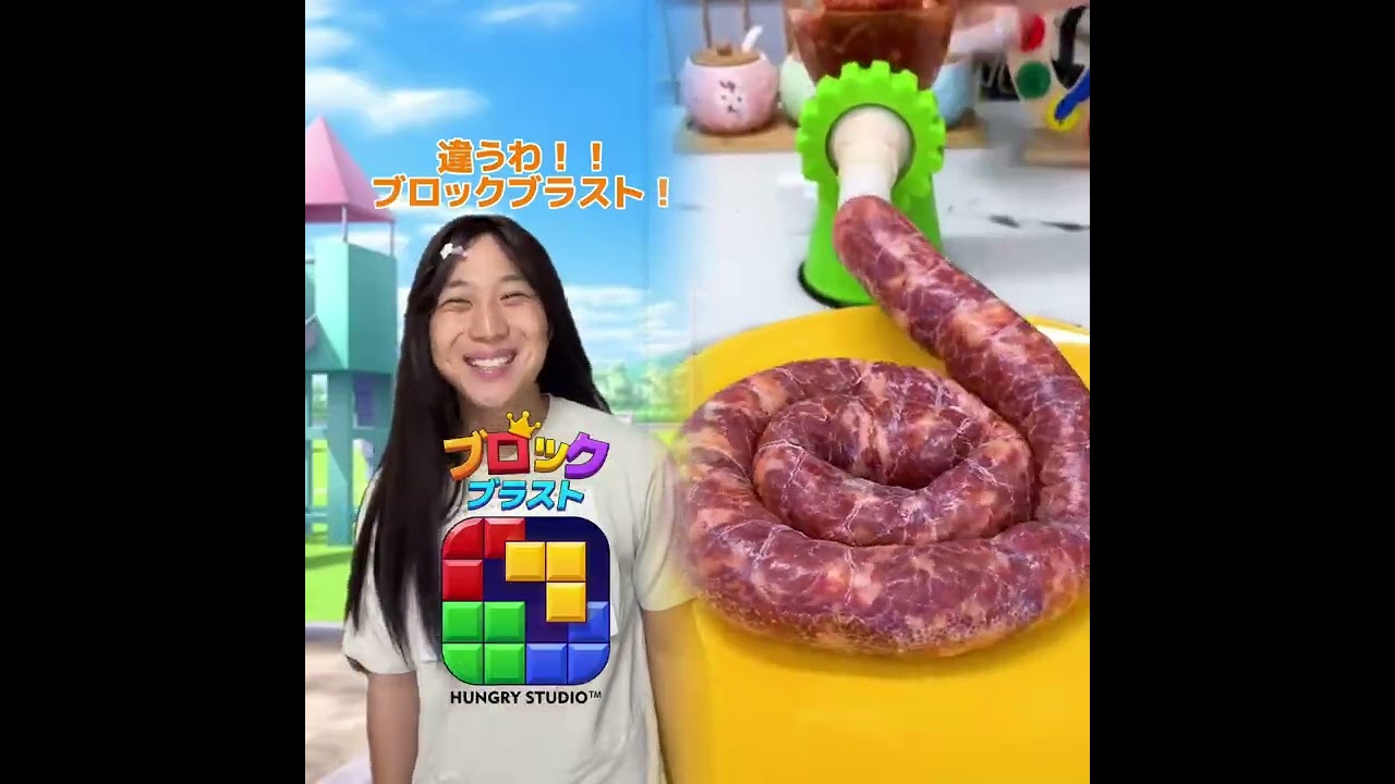#小学生 #おすすめ #面白い #ともきアワード 