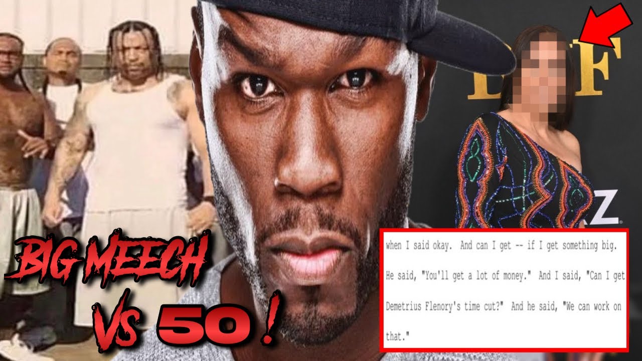 Big Meech против 50 Cent: вечеринка с бумажной волокитой