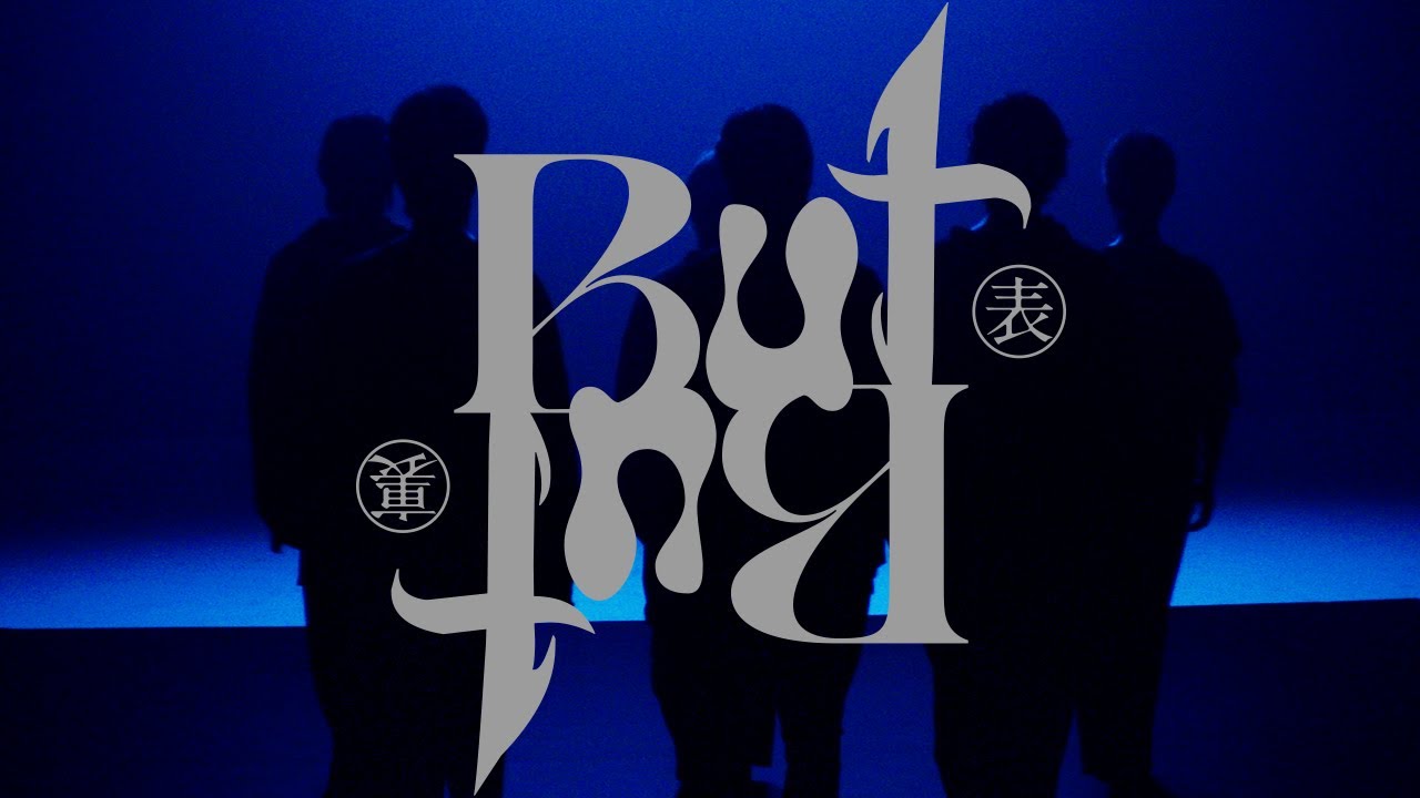 7ORDER「But (表)」Music Video