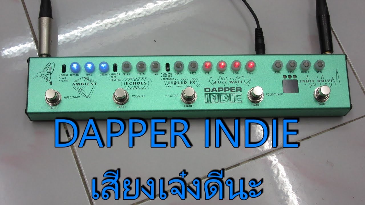 รีวิว Valeton Dapper Indie Guitar Effect
