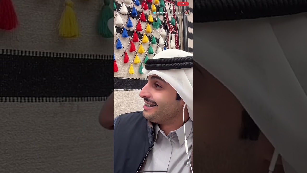بث منصور ال زايد سوالف ✨ 6/12/2024 بارت 3 والاخير.