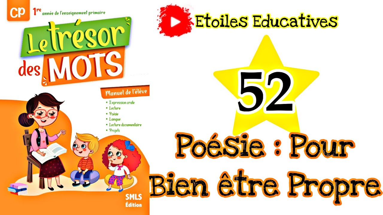 Poésie page 52 | Pour Bien être Propre Page 52 | trésor des mots CP Page 52