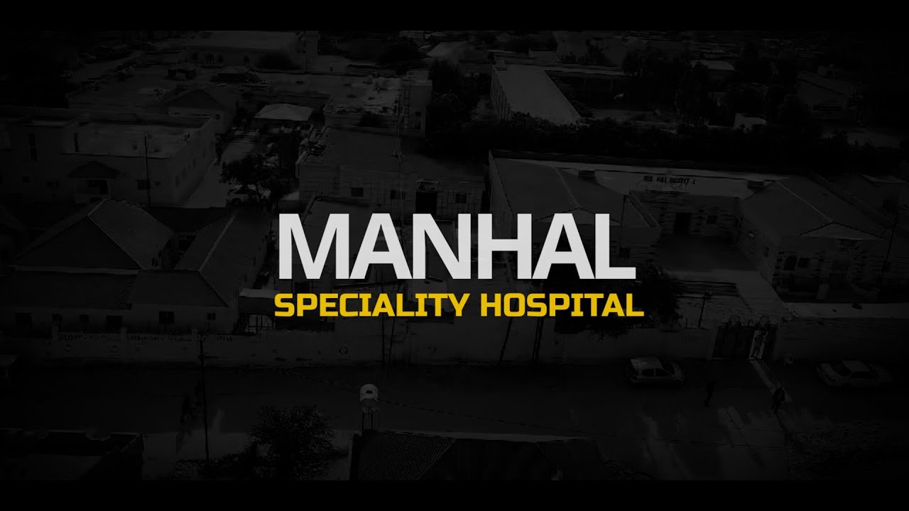 Cisbitaalka Manhal Speciality Hospital ee Magaalada Hargeysa oo soo kordhiyay Adeegyo cusub.
