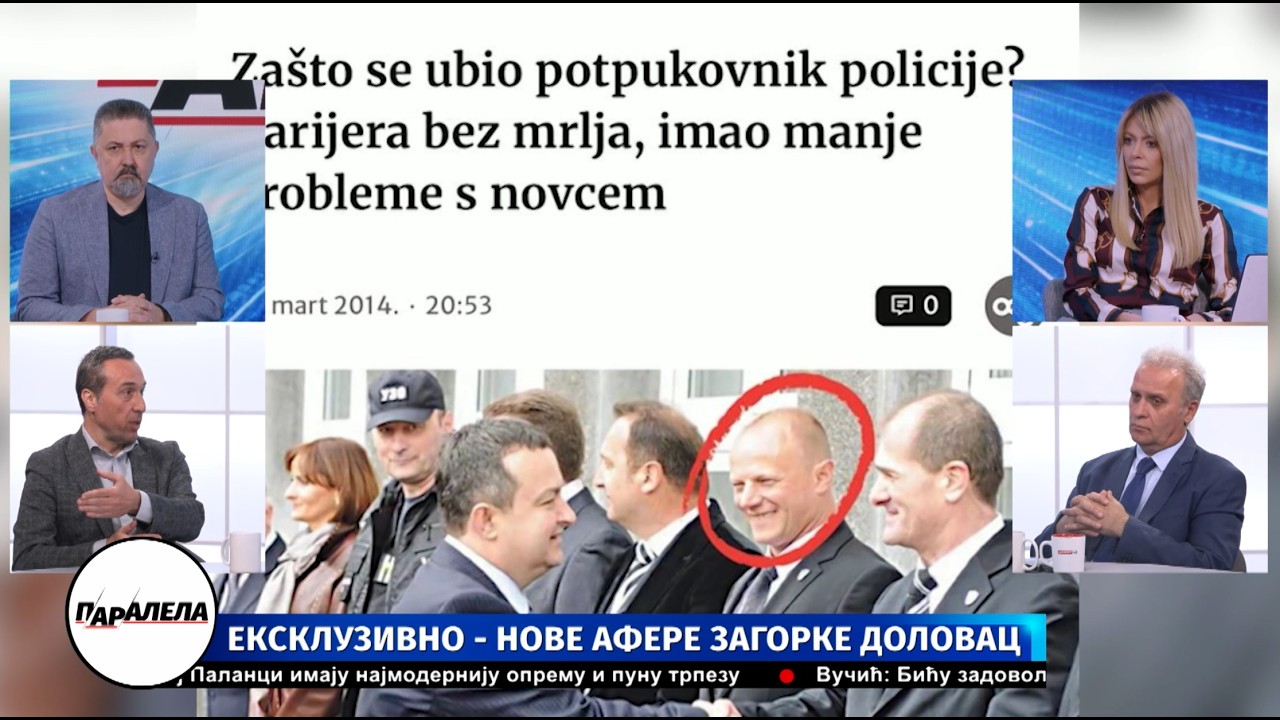 PARALELA - Ekskluzivno: Policajac izvršio samoubistvo nakon tajnog sastanka sa Dolovac