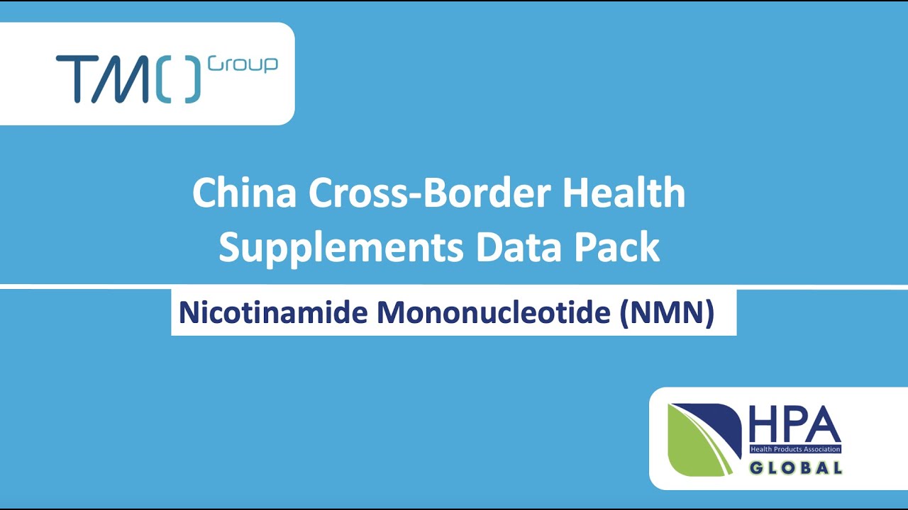 China Cross Border E-Commerce: A Look at NMN Sales