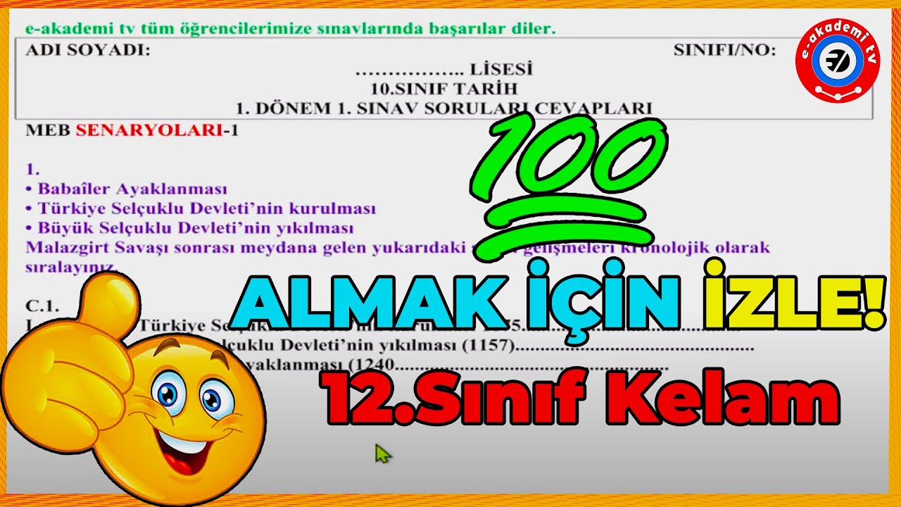 12.Sınıf Kelam 1.Dönem 2.Yazılı Soruları Cevapları