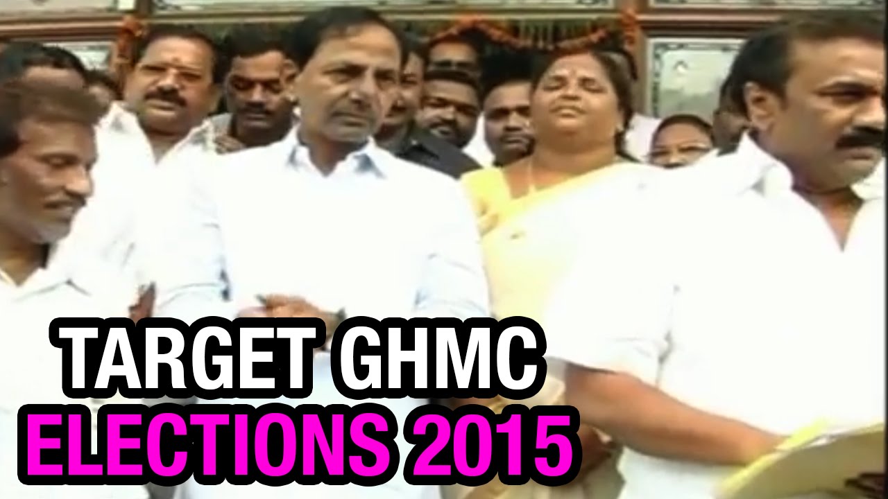 TRS aims to win GHMC Elections (16-01-2015)