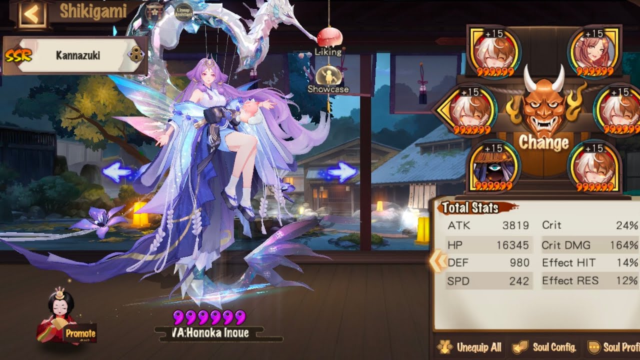 แปลสกิล • SSR Kannazuki ซัพใหม่ ที่ครบเครื่อง ไม่ผิดหวังจริงๆ อย่าลืมไปหามาใช้กันนะ 💯✅