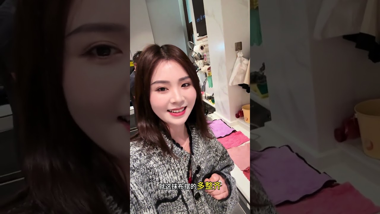 扔掉三次的毛巾又被老公捡回来擦脸，真是醉了，教大家染头发不耽误干家务