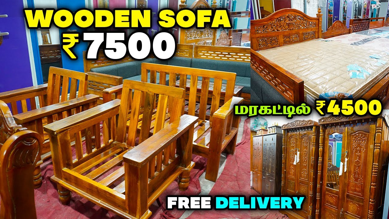 Cheapest Furniture Shop | தமிழகத்தில் எங்கும் இல்லை | Wholesale Furniture Manufacturer in Tamil