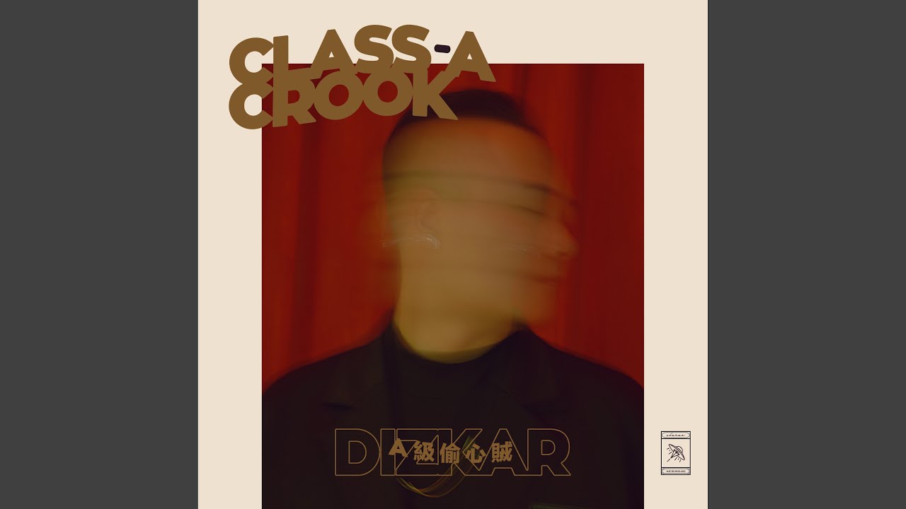 Class-A Crook